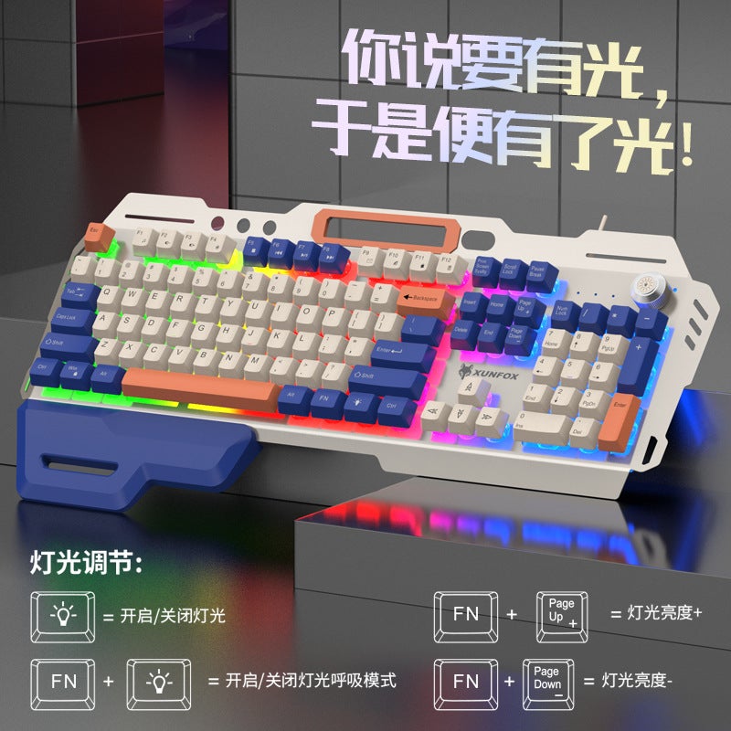 Xuanyin Fox K90 Real Mechanical Touch Metal Keyboard And Mouse Suit Internet Bar E-Sports Game Computer Wired - Image 3